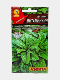 Желтый
