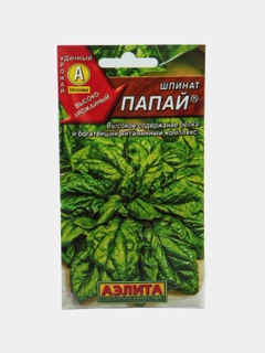 Лайм