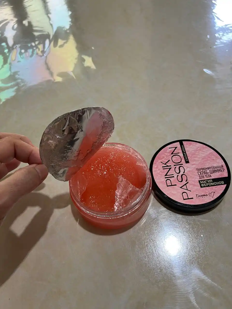 Парфюмерный скраб-шиммер для тела Pink Passion, 200 г с блестящим эффектом