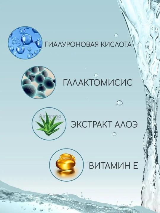 Корейский крем с пептидами и гиалуроновой кислотой Mi-Ri-Ne, для кожи лица, шеи и декольте