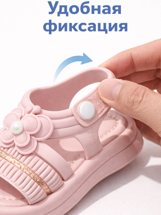 Сандалии для девочек, летняя обувь, мягкая подошва, удобные с цветком дизайн