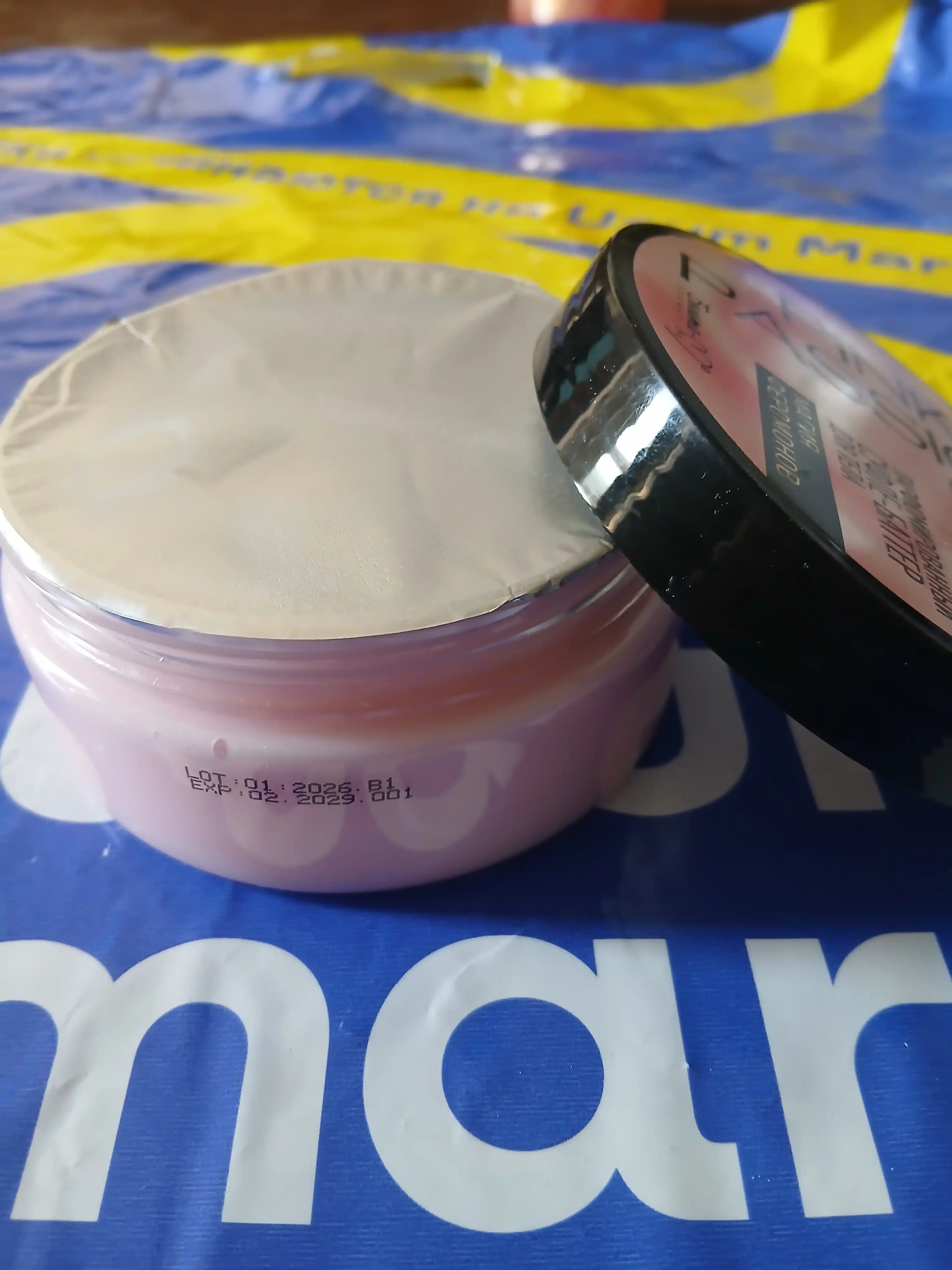 Парфюмированный крем для тела Pink Passion с феромонами, суфле-баттер 200 г