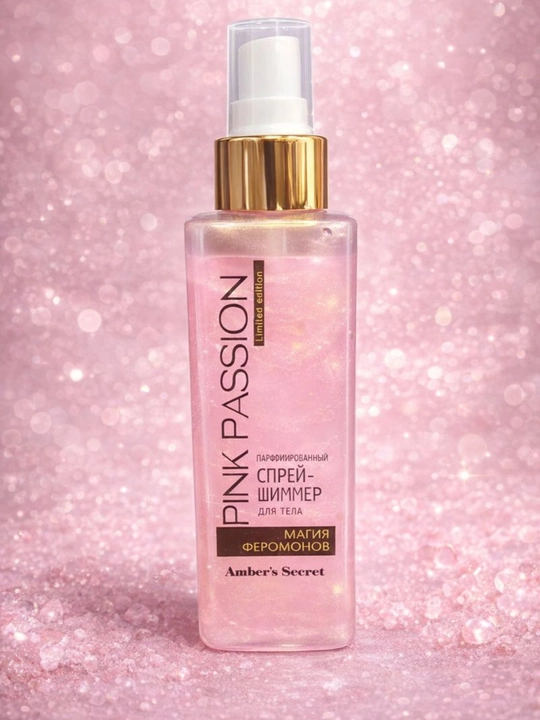 Pink Passion – Набор для ухода за телом из 4 средств (спрей, гель-душ, крем, скраб)