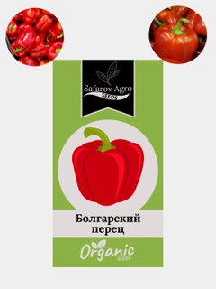 Алый