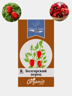 Белый