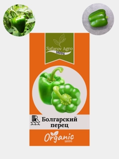 Желтый
