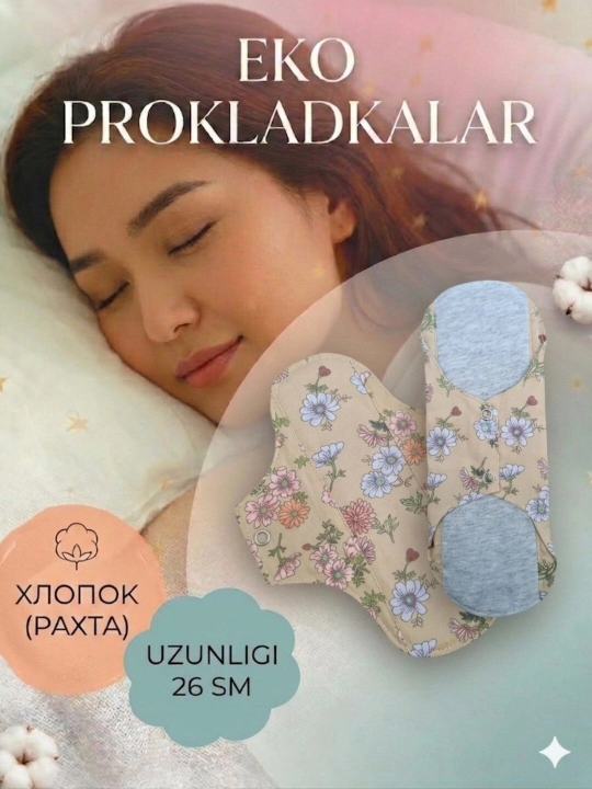 Eco ko'p martalik tagliklar, kunlik va tug'ruqdan keyingi prokladkalar