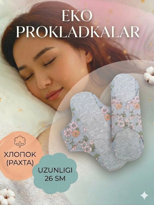 Eco ko'p martalik tagliklar, kunlik va tug'ruqdan keyingi prokladkalar