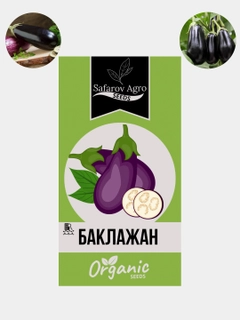 Алый