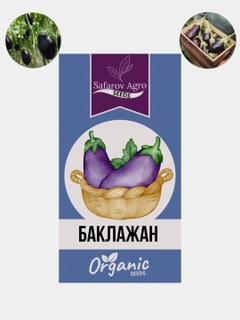 Желтый