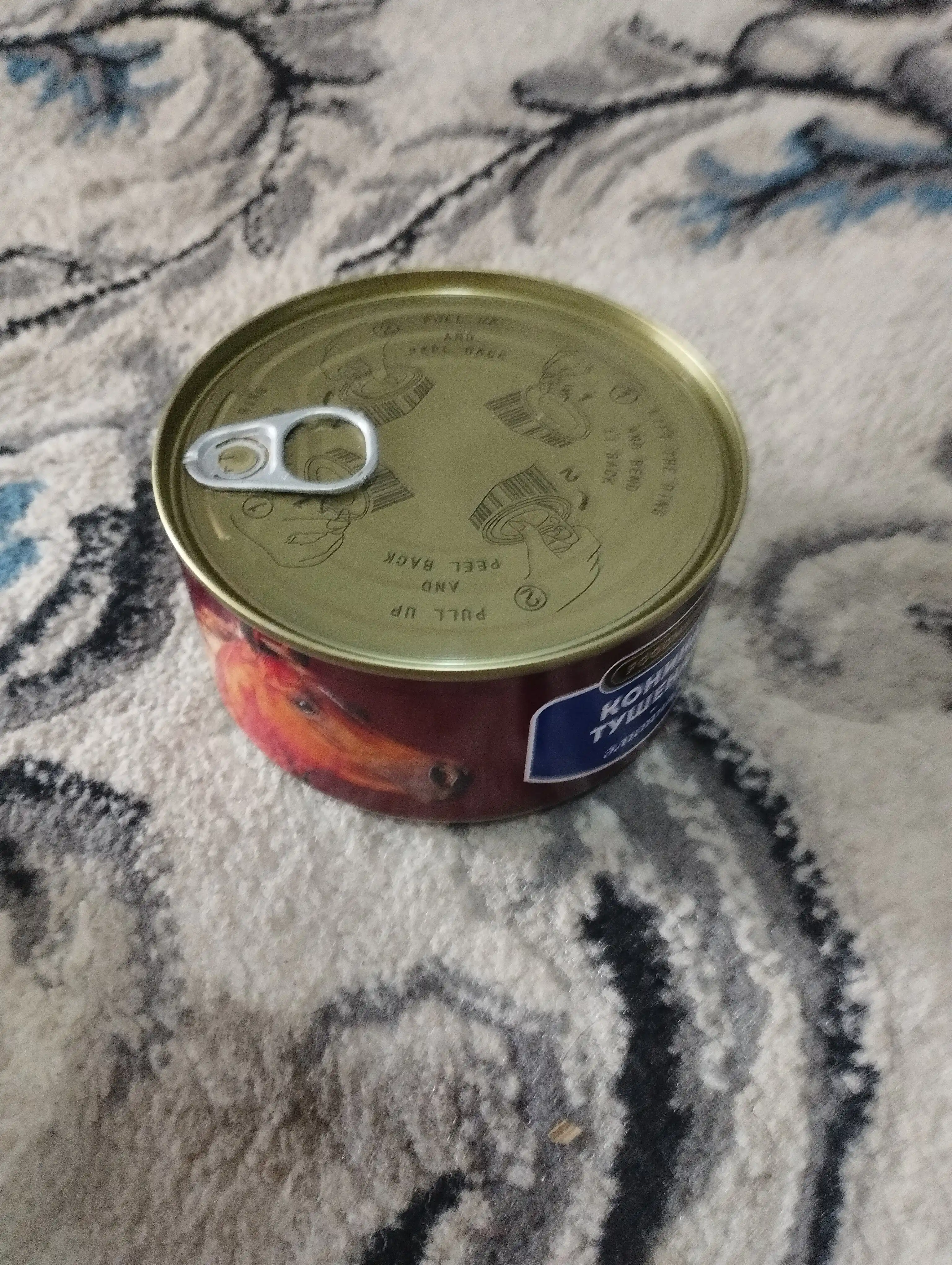 Dimlangan ot go'shti Elitnaya, 325 g