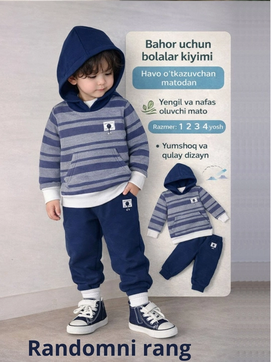 O'g'il va qiz bolalar uchun kyimlar, kuz mavsumi uchun, shim, ko'ylak
