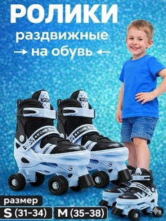 Черный