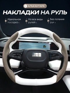 Серый