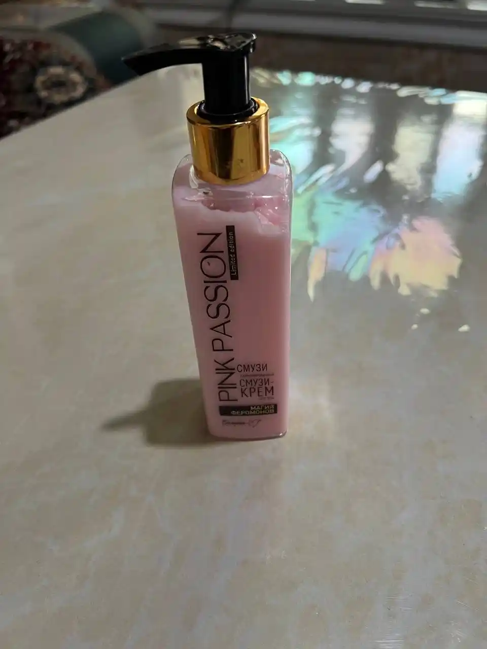 Pink Passion parfyumeriyali tana uchun krem, namlantiruvchi va yumshatuvchi, 190 ml