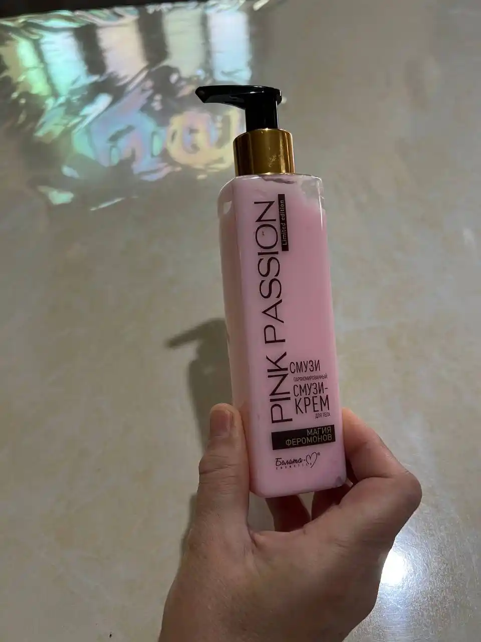 Pink Passion parfyumeriyali tana uchun krem, namlantiruvchi va yumshatuvchi, 190 ml
