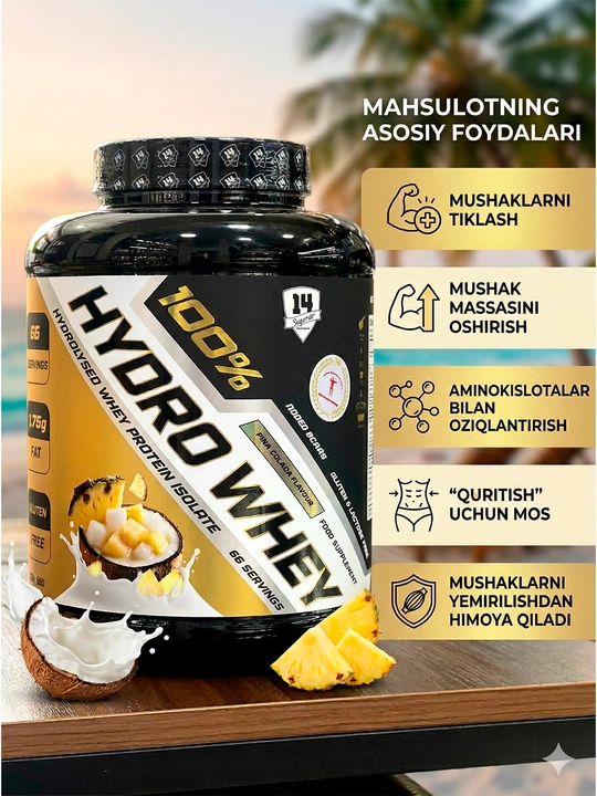 S14 Hydro Whey ta’mli - mushaklarning o‘sishi va tiklanishi uchun gidrolizlangan oqsil - 