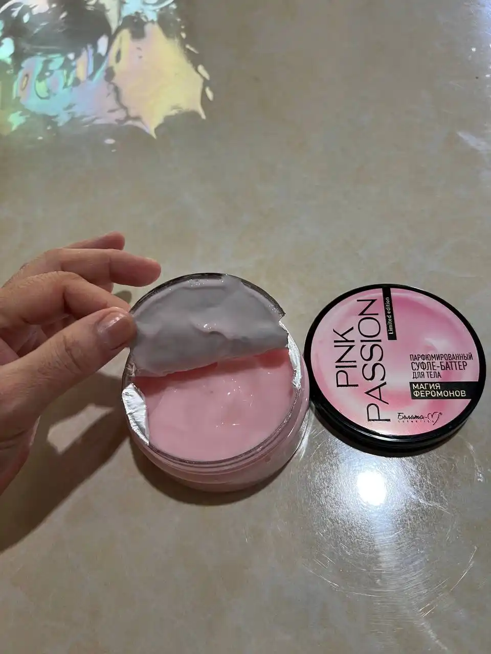 Парфюмированный крем для тела Pink Passion с феромонами, суфле-баттер 200 г
