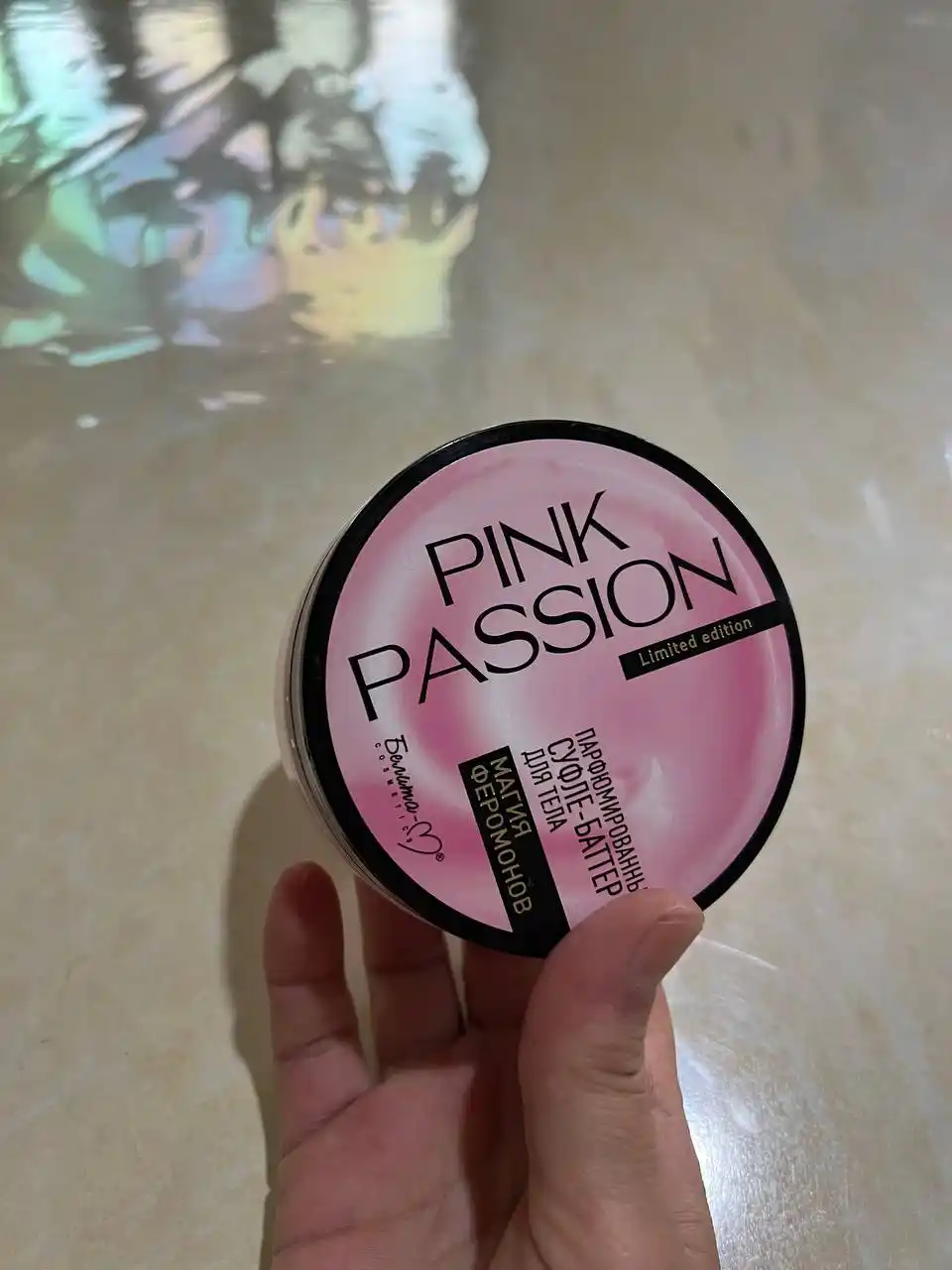 Парфюмированный крем для тела Pink Passion с феромонами, суфле-баттер 200 г