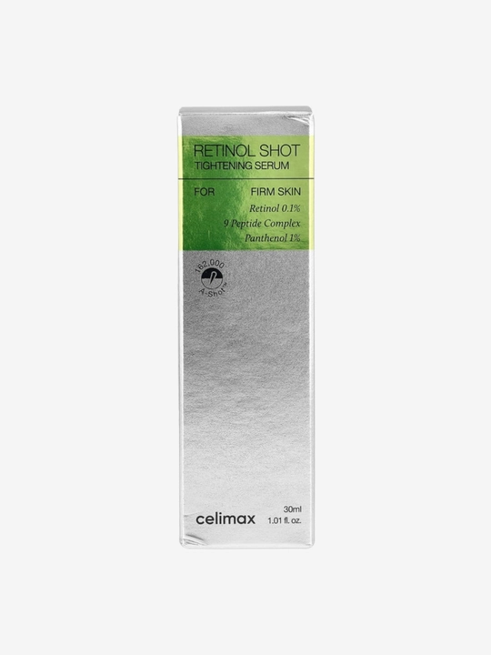 Сыворотка с ретинолом Celimax Retinol Shot 30 мл, Корея, уменьшает морщины