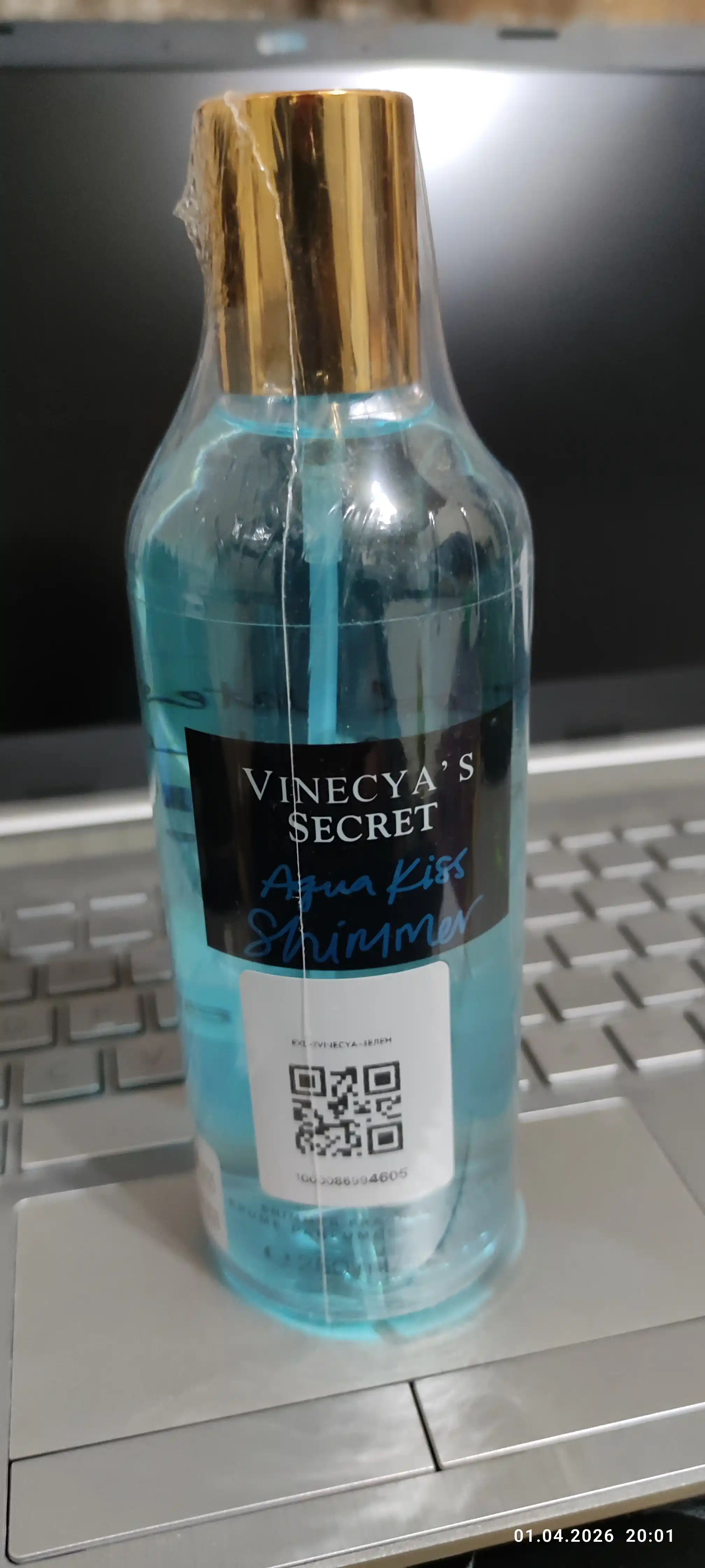 Parfyumlangan tana spreyi suvi Victoria's Secret Spreyi Aqua Kiss Rush, Shimmer, 250 ml