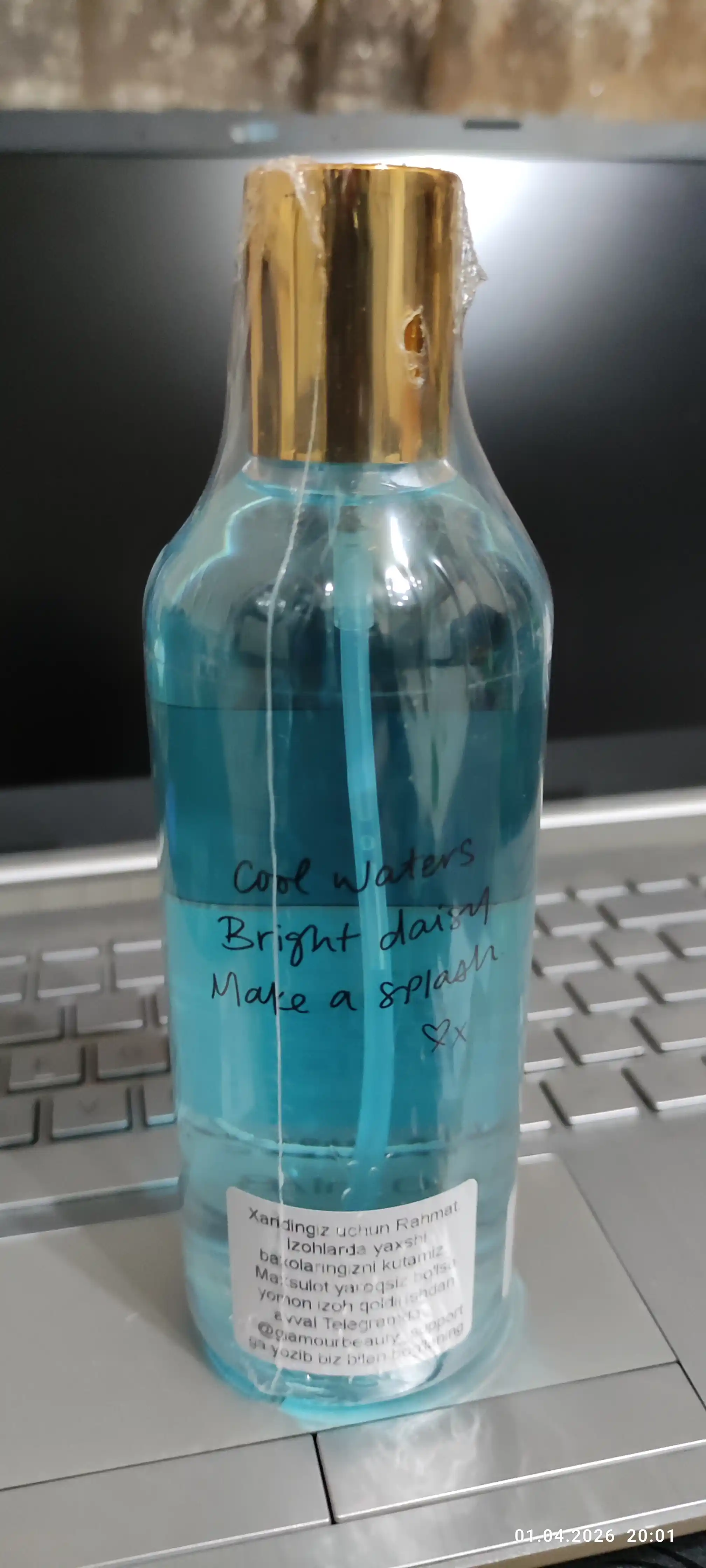 Parfyumlangan tana spreyi suvi Victoria's Secret Spreyi Aqua Kiss Rush, Shimmer, 250 ml