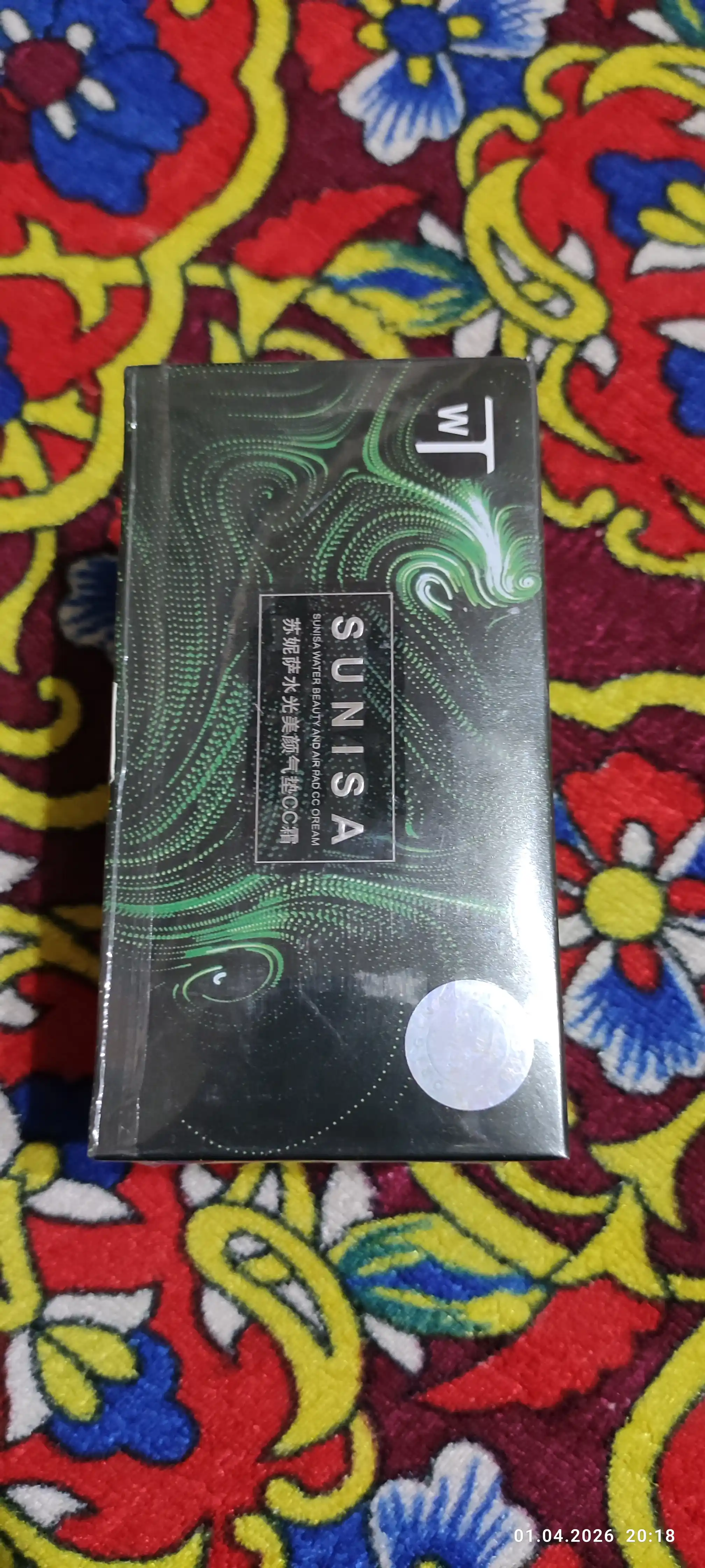 Тональный крем для лица, "Sunisa", кушон водостойкий, натуральный СС-крем, 20 г