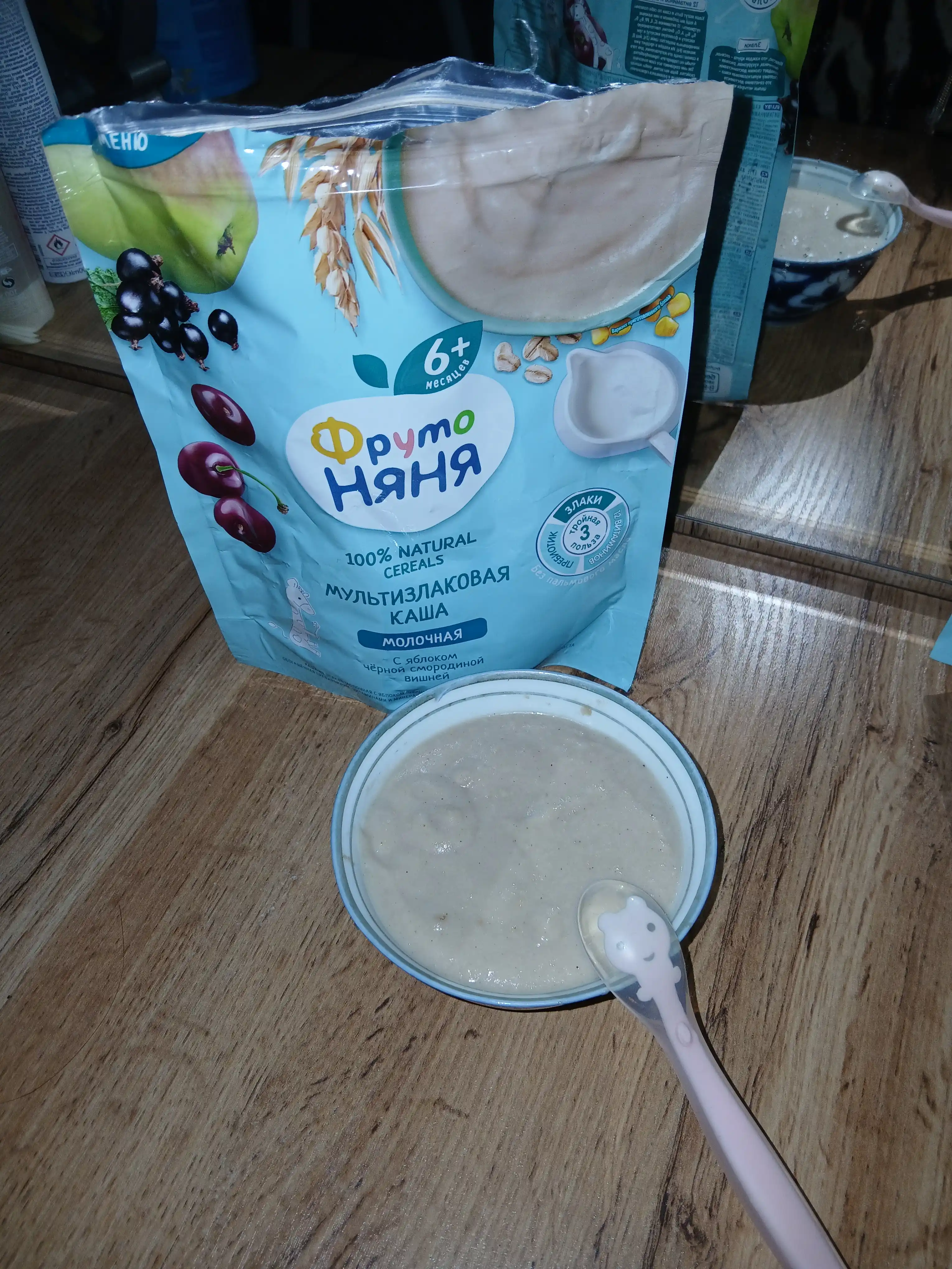 Каша из пшеницы с яблоком и земляникой Быстрораст ФрутоНяня, 200 г