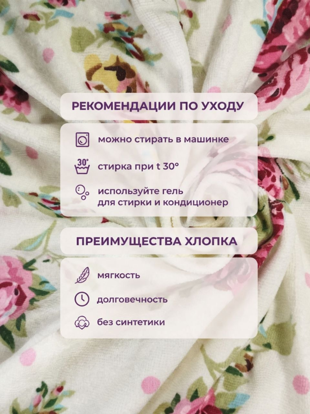 Набор полотенец, 70-140 \ 50-90, банное полотенце и полотенце для лица