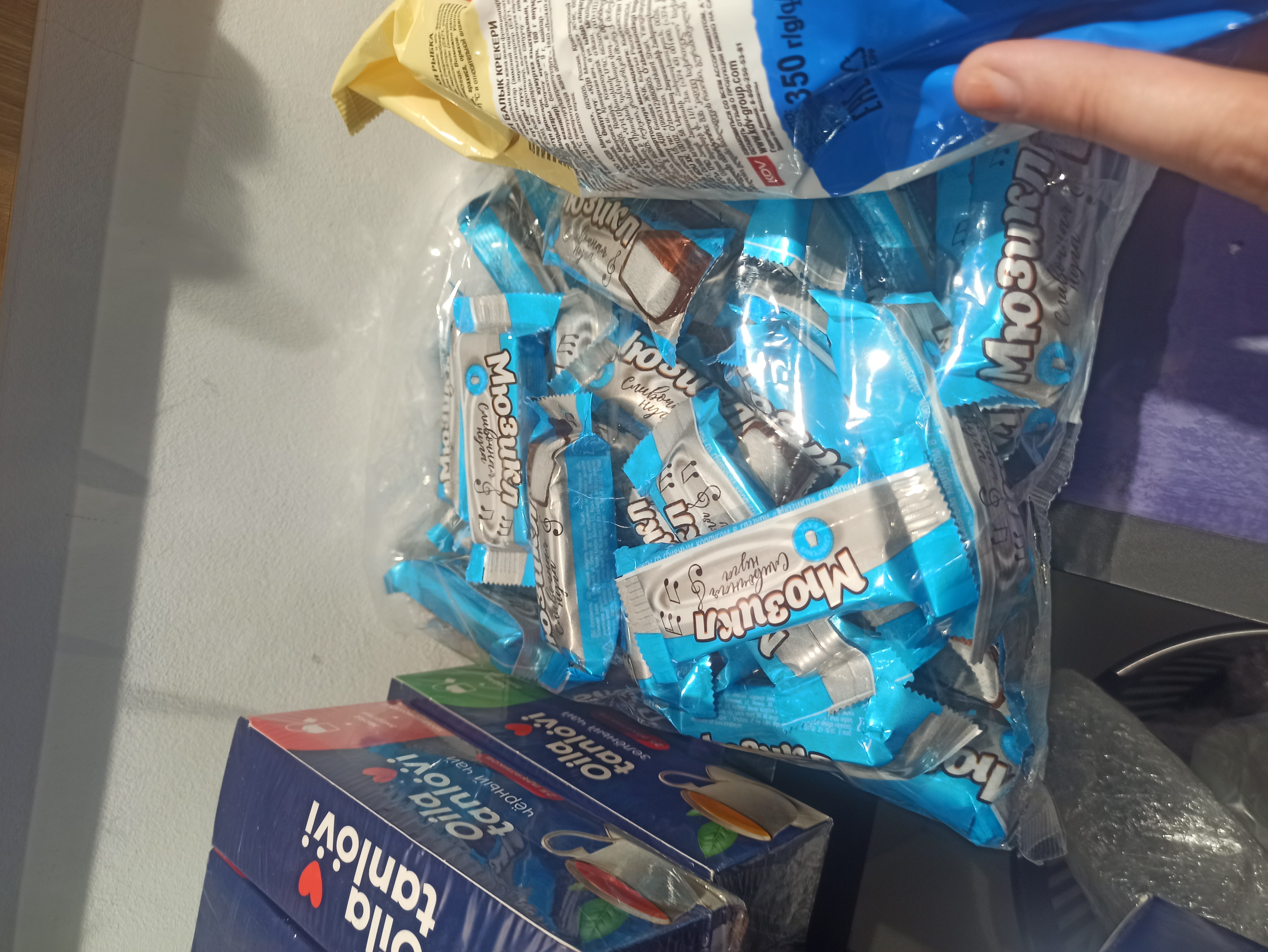 Pechene kreker Yashkino Oltin baliqcha, 350 g