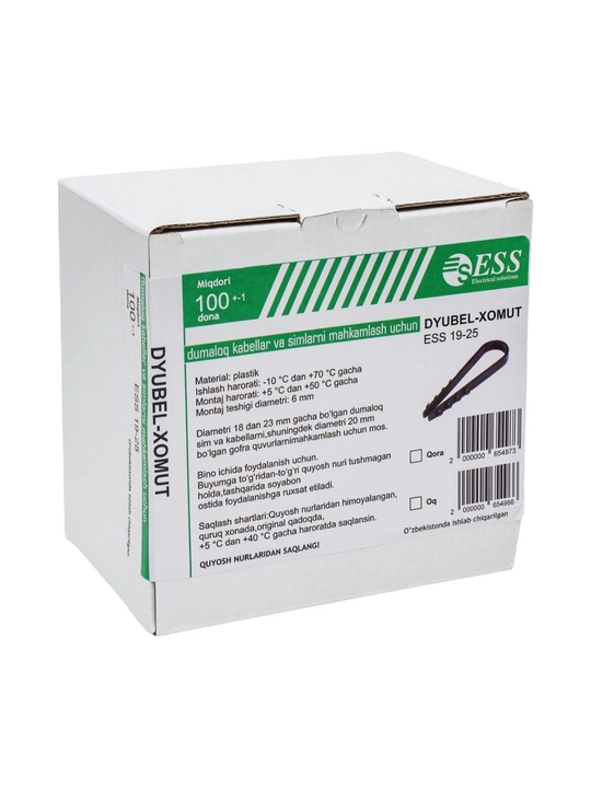 Yassi kabel uchun dyubel-xomut ESS 19-25 mm, oq va qora (100 dona)