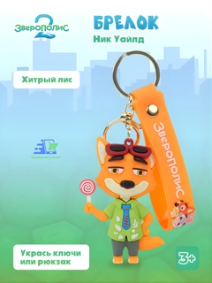 Желтый