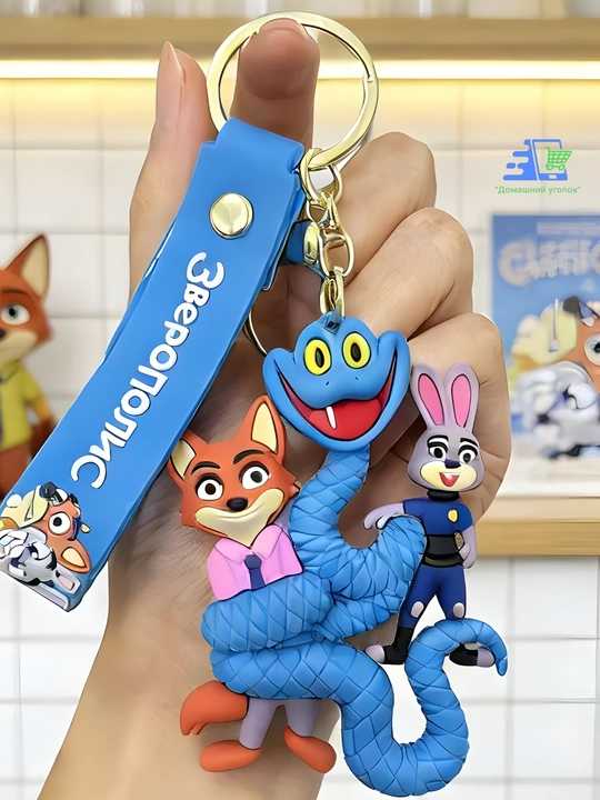 Брелок Зверополис Disney Zootopia силиконовый Джуди Хопс Ник Уайлд на ключи рюкзак