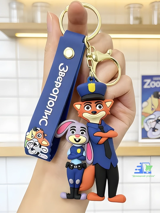 Брелок Зверополис Disney Zootopia силиконовый Джуди Хопс Ник Уайлд на ключи рюкзак