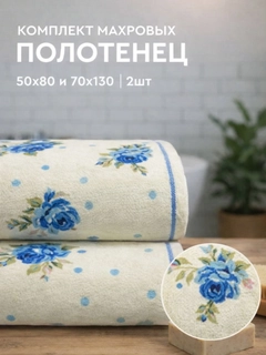 Индиго