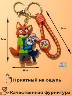 Ментоловый