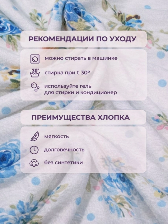 Набор полотенец, 70-140 \ 50-90, банное полотенце и полотенце для лица