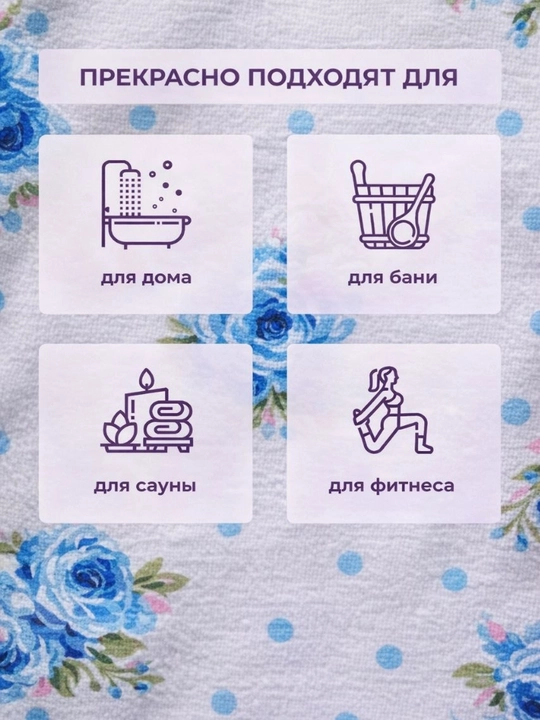 Набор полотенец, 70-140 \ 50-90, банное полотенце и полотенце для лица