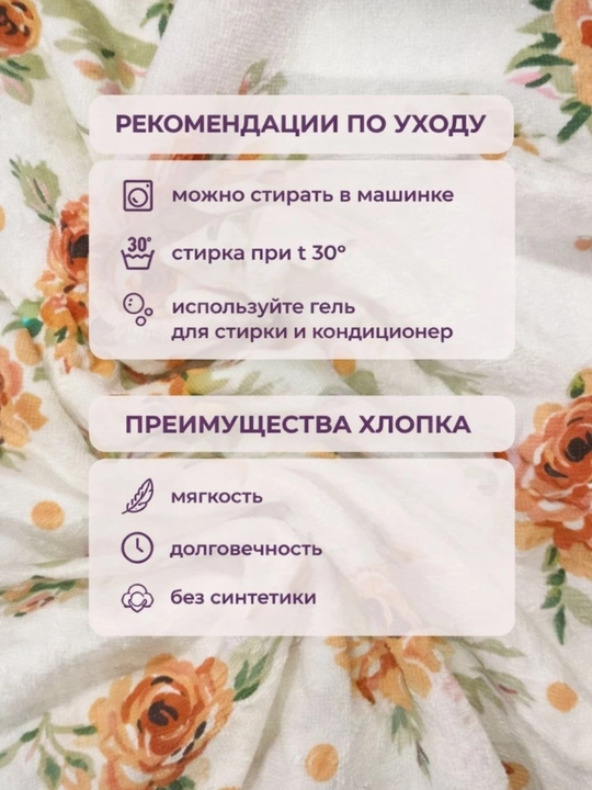 Набор полотенец, 70-140 \ 50-90, банное полотенце и полотенце для лица