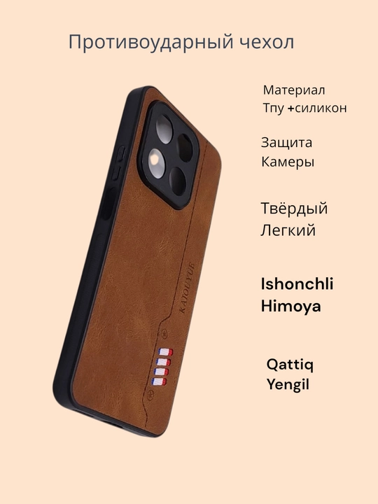 Honor X 7D smartfoni uchun g‘iloflar, gulli dizayn, romantik uslub, atirgullar bilan