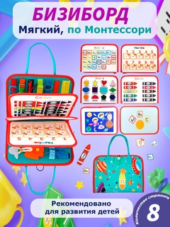 Mentol