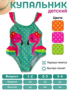 Бирюзовый