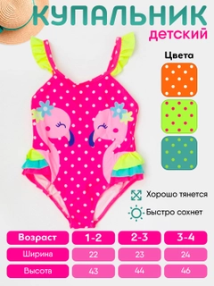 Розовый