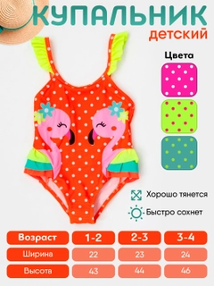 Оранжевый