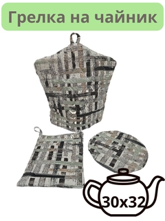 Лайм