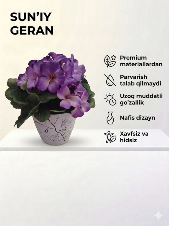 Sun’iy geran - 