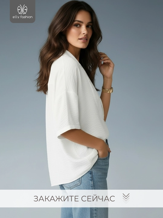 Bluzka ayollar uchun yozgi, keng bichimli - EllyFashion