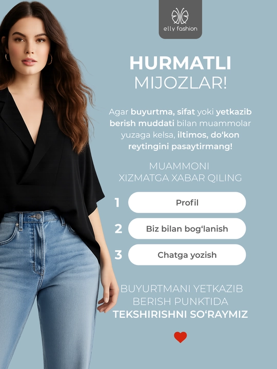 Bluzka ayollar uchun yozgi, keng bichimli - EllyFashion