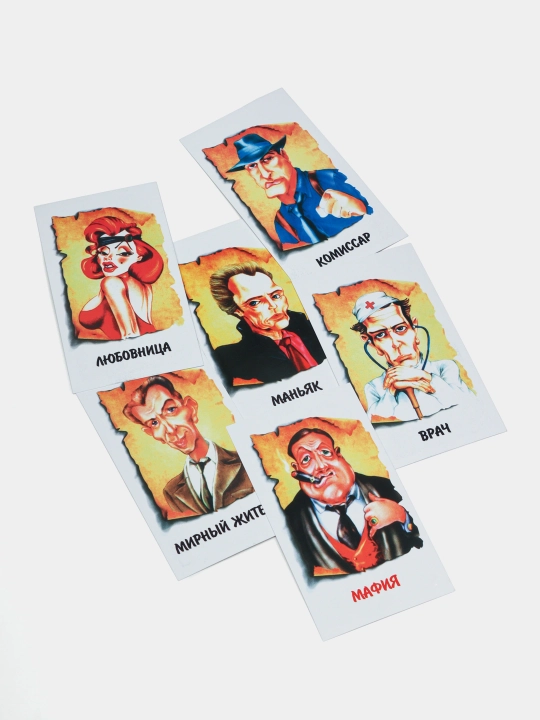 Настольная игра Мафия, с масками, для отдыха с друзьями
