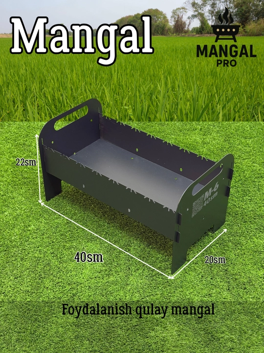 Складной мангал с аксессуарами Mangalpro M-6 крашеные и без крашеные - 